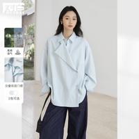  DUIBAI/对白 不对称双层门襟 女士衬衫