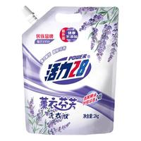 活力28 洗衣液套装