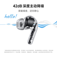  Xiaomi/小米 42dB深度降噪 蓝牙耳机