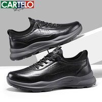 CARTELO/卡帝乐鳄鱼 软底 男士休闲皮鞋