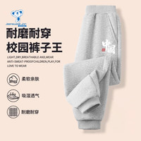 JEANSWEST/真维斯 宽松休闲 男童卫裤