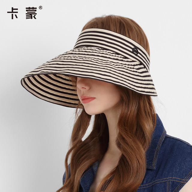 卡蒙 女款 春夏百搭盘边防晒帽透气空顶帽