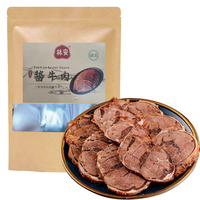 林安 即食 酱卤牛肉 草原酱牛肉 500g