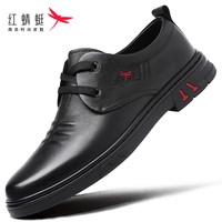 红蜻蜓 男士商务休闲鞋 真皮头层牛皮