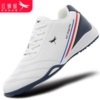 红蜻蜓 男款休闲运动鞋
