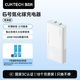  酷态科 6号电能片氮化镓充电器65W折叠适用苹果16小米　