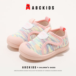 ABCKIDS 幼童学步鞋 粉色