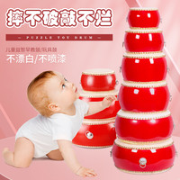 中声 儿童鼓 幼儿园小鼓 益智打击乐器