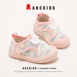 ABCKIDS 幼童时尚学步鞋 粉色 晚八5折