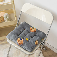 勋阳宇乐 毛绒久坐办公室座垫 防滑底灰底熊头