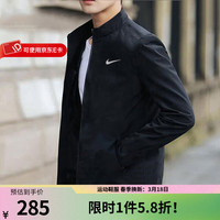 NIKE 梭织夹克男Nike官方2026春季新款立领防风外套休闲运动服长袖上衣 FB7500-010