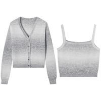  DUIBAI/对白 晕染渐变 女士针织开衫背心套装