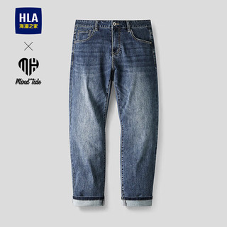  HLA/海澜之家 直筒有型 男士牛仔裤 32 175/82A(32)127~134斤