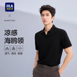 海澜之家 凉感透气 男士短袖POLO衫