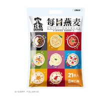  QUAKER/桂格 独立小包装 麦片礼包