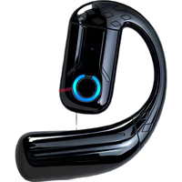  孤豹 降噪 无线蓝牙耳机+充电线