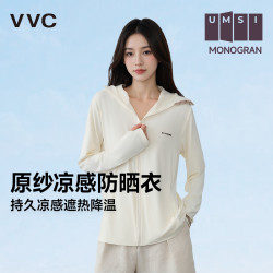 VVC 防晒衣男女夏季新款防紫外线冰丝凉感  户外防晒服宽松外套