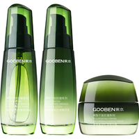  gooben/果本 抗皱紧致 护肤品套装