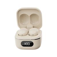  贝尔歌 超长续航 蓝牙耳机