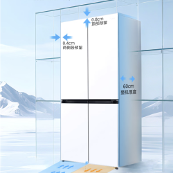 美的 601熊墩墩系列双系统2.0十字四开门pst+超净 BCD-601WUSPZM(E)星尘白