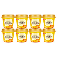  Bright/光明 风味发酵乳 芒果味酸奶