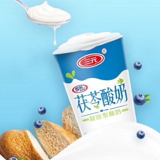  SANYUAN/三元 老北京风味 茯苓酸奶