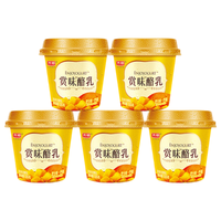  Bright/光明 风味发酵乳 芒果味酸奶