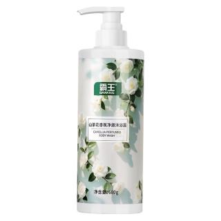霸王 保湿控油 山茶花沐浴露