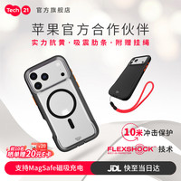 tech21 苹果官方合作品牌手机壳 
苹果商店同款在售十米防摔
磁吸硬壳EvoPro iphone17promax