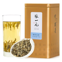  ZHANGYIYUAN/张一元 九次窨制 茉莉花茶