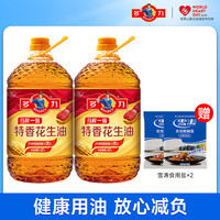 多力 物理压榨特香花生油5L*2