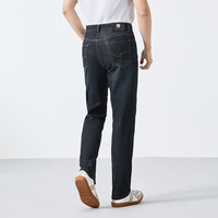 SEVEN 含莱赛尔 直筒牛仔裤男