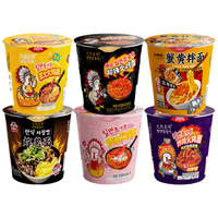  天然麦场 经典混合口味 方便面 混合6味*12桶【各种口味我全要】