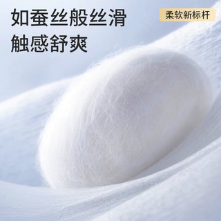  祺安 超薄舒适 儿童拉拉裤