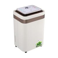  欧湿 家用抽湿器 除湿机