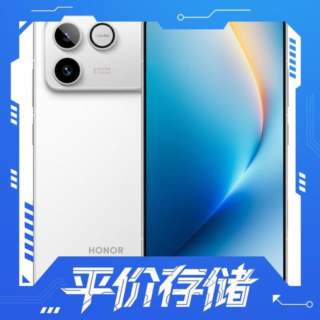 PLUS会员：荣耀 WIN RT  游戏手机 12G+512G 骁龙8至尊旗舰芯