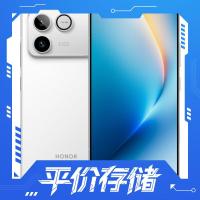 PLUS会员:荣耀 WIN RT 游戏手机 12G+512G 骁龙8至尊旗舰芯