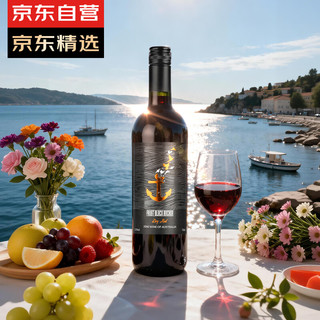  Geothim/归星 原瓶 黑锚干红葡萄酒 【归星原瓶】红酒单支装