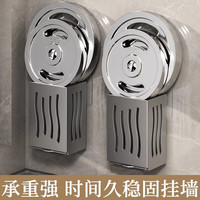 勋阳宇乐 壁挂式筷子篓+接水盘+挂钩