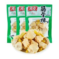  YUYU/有友 山椒味 泡椒凤爪