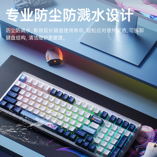  MACHENIKE/机械师 三模链接 薄膜键盘