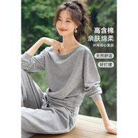  沫晗依美 收腰显瘦 女士休闲套装