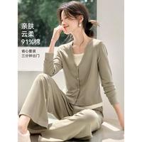  沫晗依美 设计感 女士休闲套装