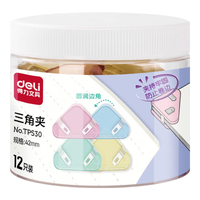 deli/得力 半透明4色 长尾夹