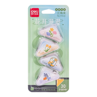  deli/得力 收纳整理 三角夹