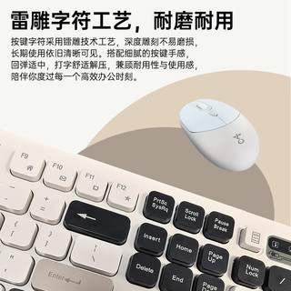  紫光 静音 无线键盘鼠标套装