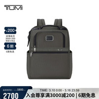 TUMI 弹道尼龙 男士双肩包
