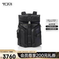 TUMI Alpha Bravo男士双肩包翻盖设计大容量皮质商务背包 黑色/0932759DL