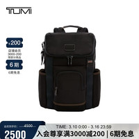 TUMI FREMONT系列 男士双肩包 02223683HKO 胡桃木色