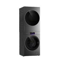 TCL AI超级筒系列 G120T7WUltra-DIS+H120P9Ultra-BBS 全变频热泵洗烘套装 星耀灰